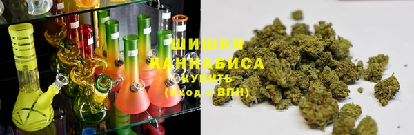 кокаин колумбия Вязники