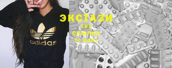 кокаин колумбия Вязники