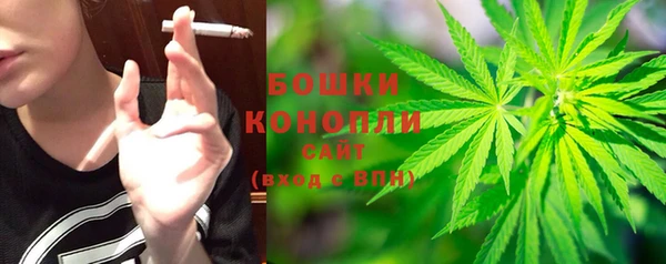 кокаин перу Вязьма