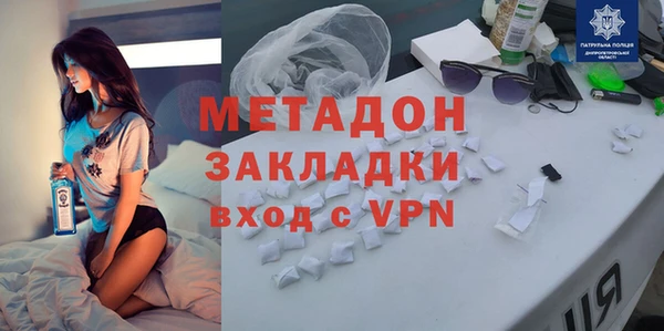 кокаин колумбия Вязники