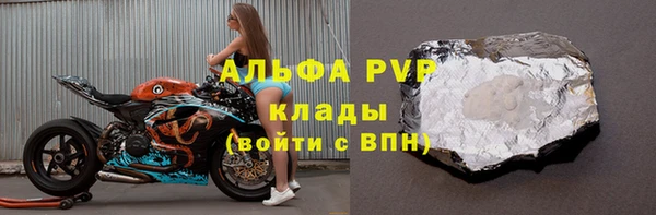 кокаин колумбия Вязники