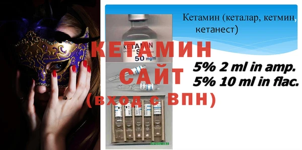 кокаин перу Вязьма
