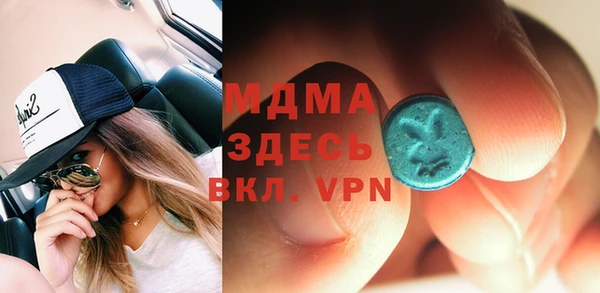 кокаин перу Вязьма