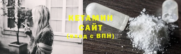 кокаин перу Вязьма