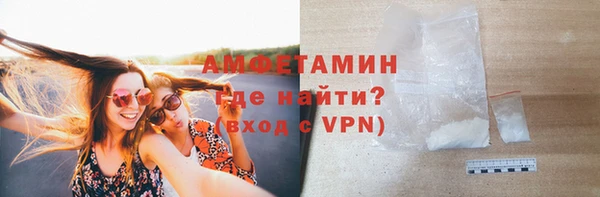 кокаин колумбия Вязники