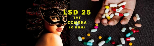 кокаин перу Вязьма