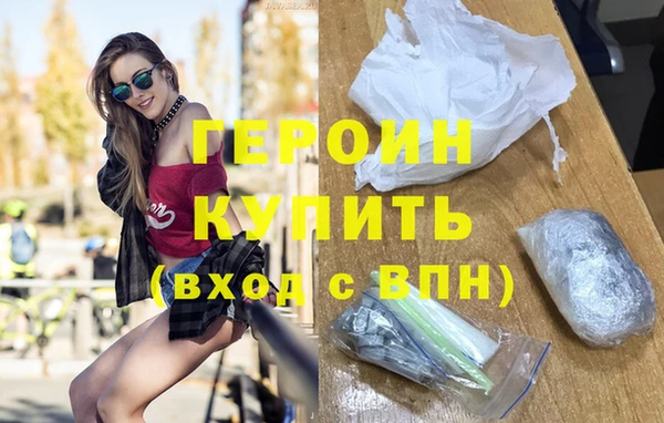 apvp Вяземский