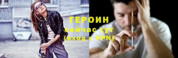 apvp Вяземский