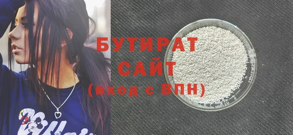кокаин перу Вязьма