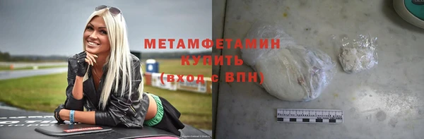 кокаин колумбия Вязники