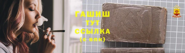 кокаин колумбия Вязники