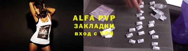 кокаин перу Вязьма