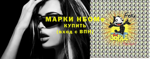 кокаин колумбия Вязники