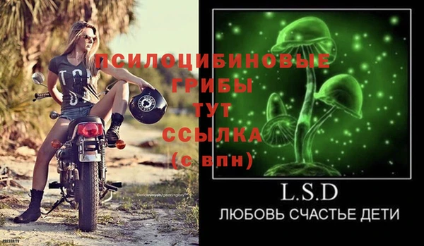 кокаин перу Вязьма