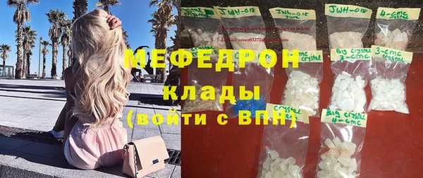 кокаин колумбия Вязники
