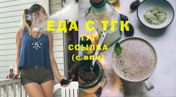 apvp Вяземский