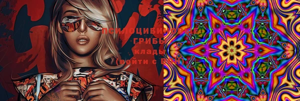 кокаин колумбия Вязники