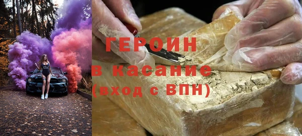 apvp Вяземский