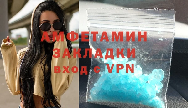 кокаин колумбия Вязники