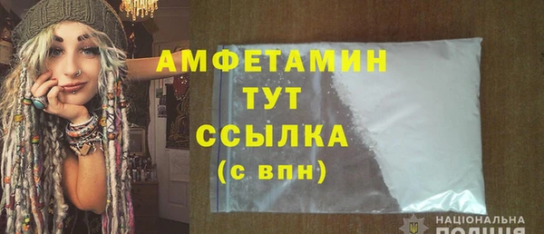 кокаин перу Вязьма